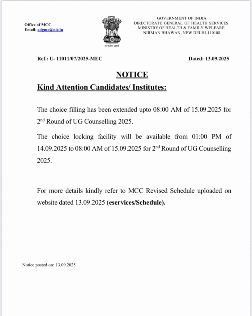 NEET-UG 2025 Counselling Update