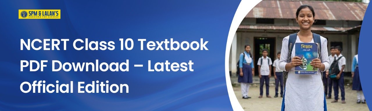 NCERT Class 10 Textbook PDF Download – Latest Official Edition