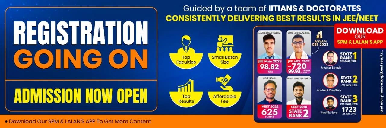 SPM & LALANS Coaching JEE & NEET Classes (1)