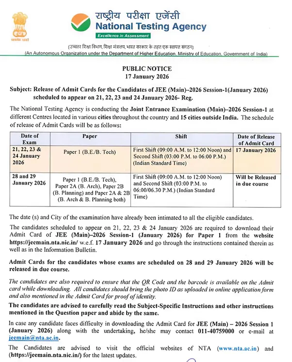 NTA public notice announcing JEE Main Admit Card 2026 release for Session 1 January exam dates
