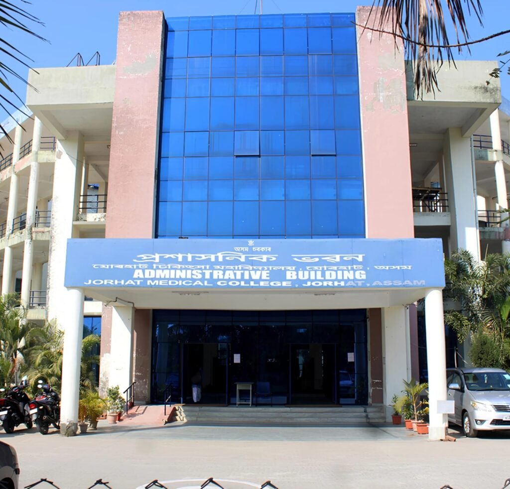 Jorhat Medical College administrative building campus in Assam for MBBS admission and NEET counselling seat matrix reference