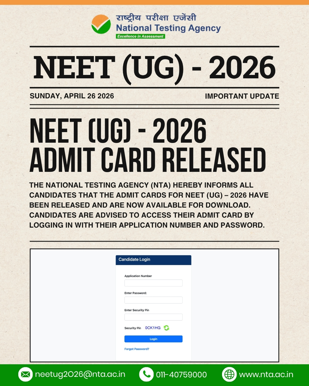 NEET Admit Card 2026