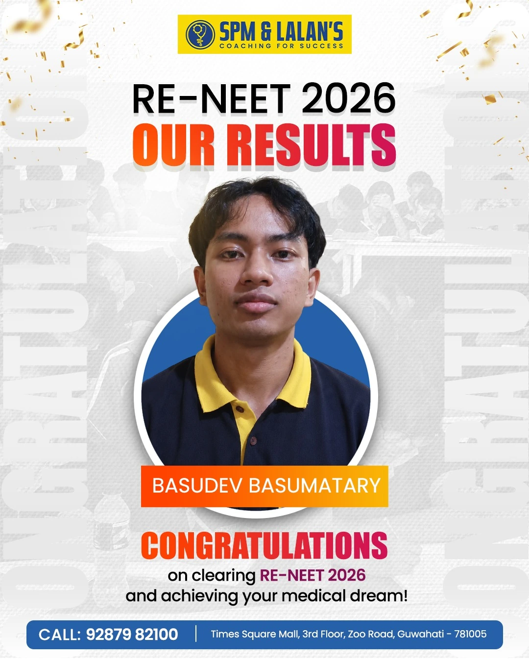 Basudev Basumatary, NEET 2026 qualified student of SPM and Lalan's
