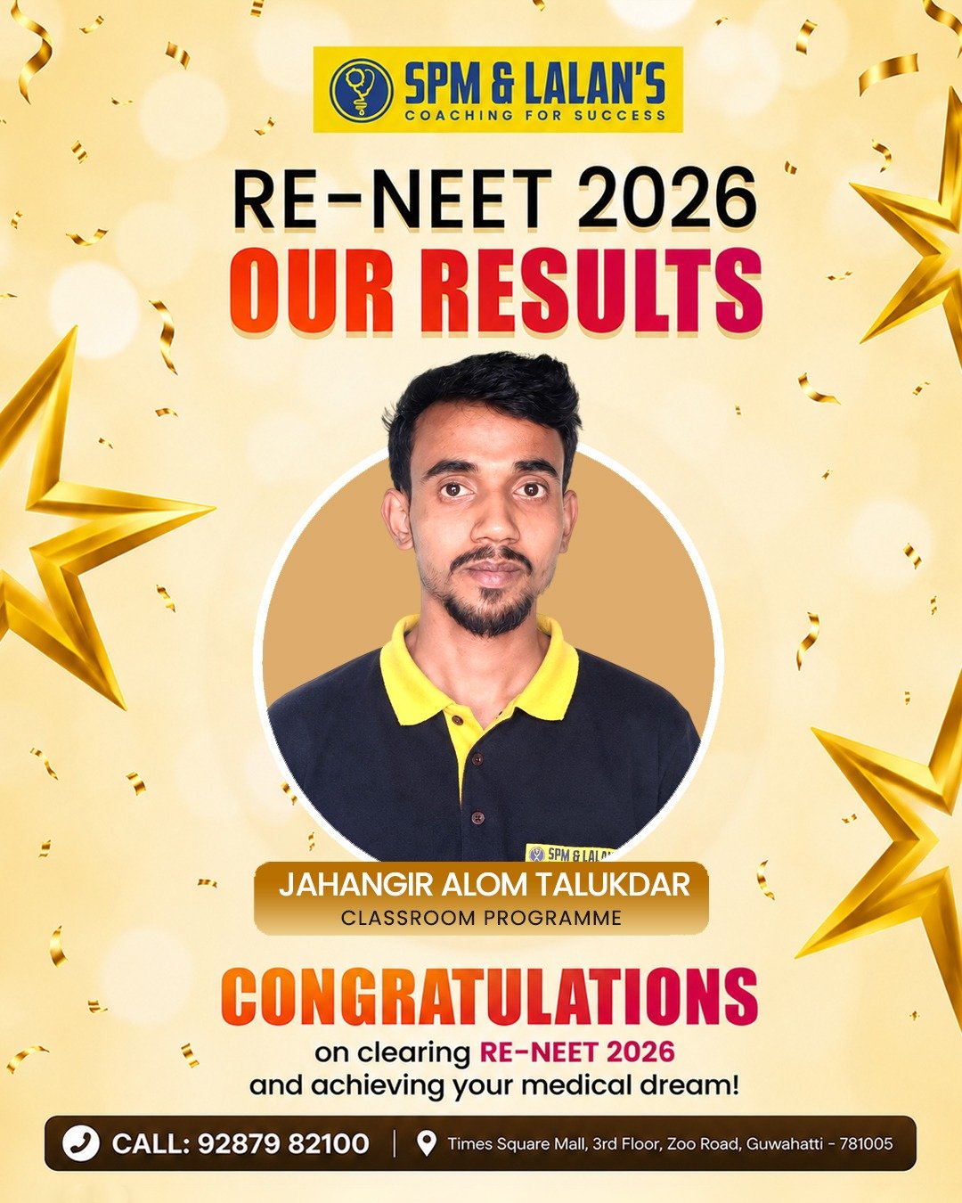 Jahangir Alom Talukdar, NEET 2026 qualified student of SPM and Lalan's Coaching