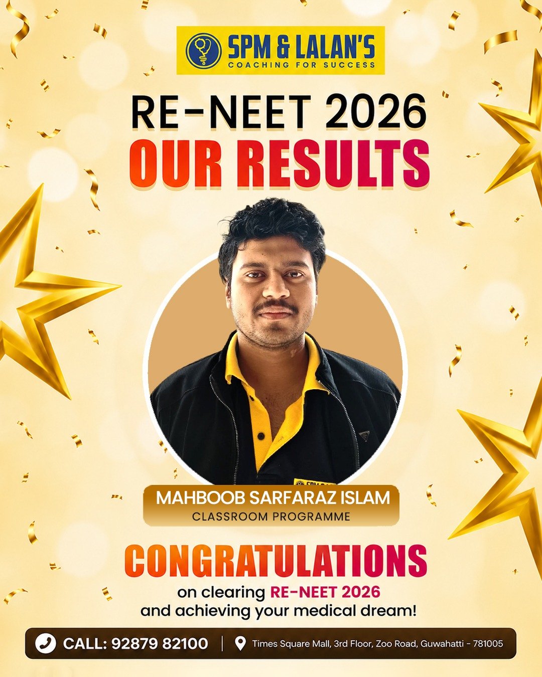 Mahboob Sarfaraz Islam, NEET 2026 qualified student of SPM and Lalan's Coaching