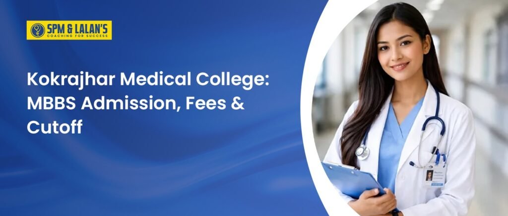 Kokrajhar Medical College