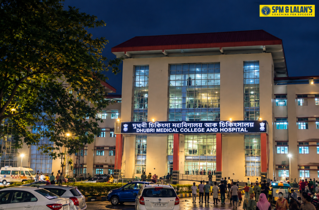 Dhubri Medical College