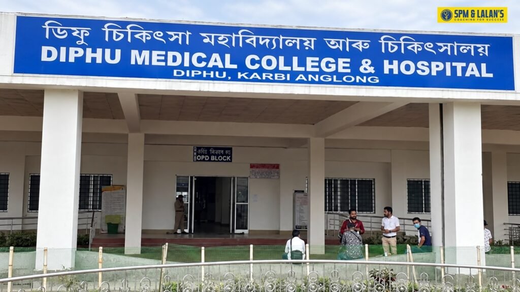 Diphu Medical College
